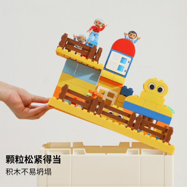 Building block box - Ningbo MuZhi Technology Co.. Ltd.