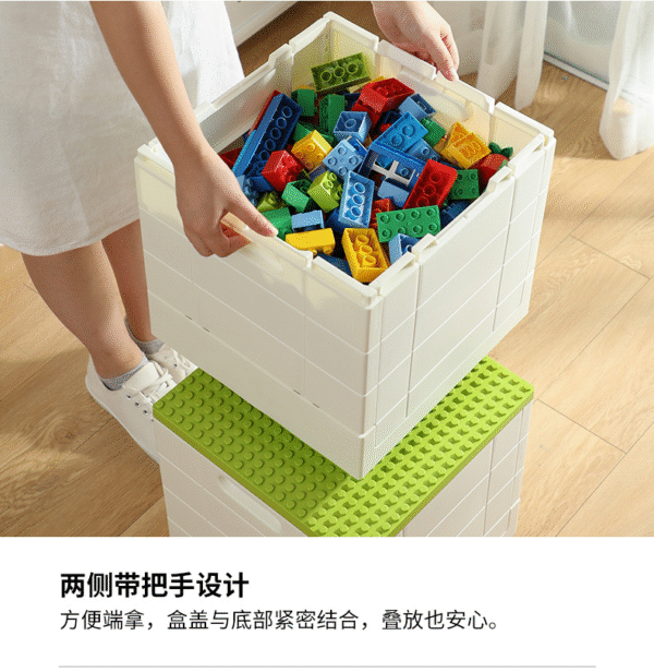 Building block box