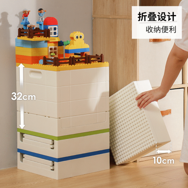 Building block box