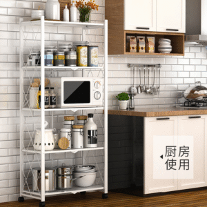 Kitchen storage rack